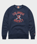 Columbus Ohio Hockey Crewneck product image 1