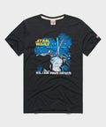 Star Wars No I Am Your Father product image 1