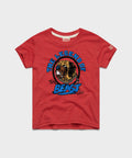 Youth The Sandlot Beast product image 1